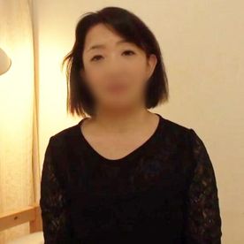 FC2-PPV-4146985 【熟女】**sqpnnyjxn 濃いぃマン毛を持つ男を包み込んでくれそうな笑顔も魅力的な癒し系熟女（53）◆巨乳揺らして激しく喘ぎながらイキ果てるパフォーマンスは文句なしにエロス！