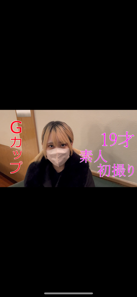 FC2-PPV-4156633 完全素人！**sqpnnjooo 初撮影！童顔なのに体のギャップがエロすぎる！