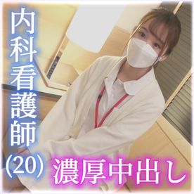 FC2-PPV-4175784 85%OFF!☆中出し☆ハメ撮り☆美人内科看護師と濃厚中出しSEX。**sqpnnjsoy 腰をガクガクさせながら止まらない。