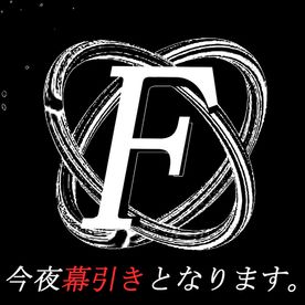 FC2-PPV-4179333 90%OFF!【本日限り復活】***oypsxpsxj 至極の一品.国民的アイドルグループ所属アイドルHのハメ撮り映像を本日限りの投げ売り販売。 Sample 3