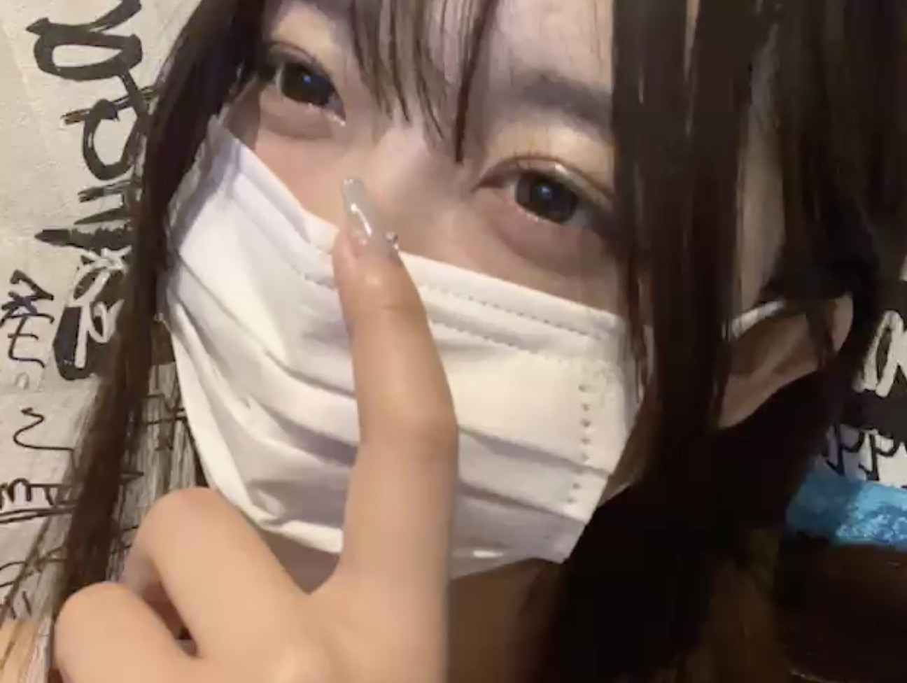 FC2-PPV-4184637 ｍちゃん2023年11月8日「【動く18禁ｺｰﾅｰ人間♡】**psojpnqnxx カラオケも18禁にさせてしまうお ん な」 Sample 1