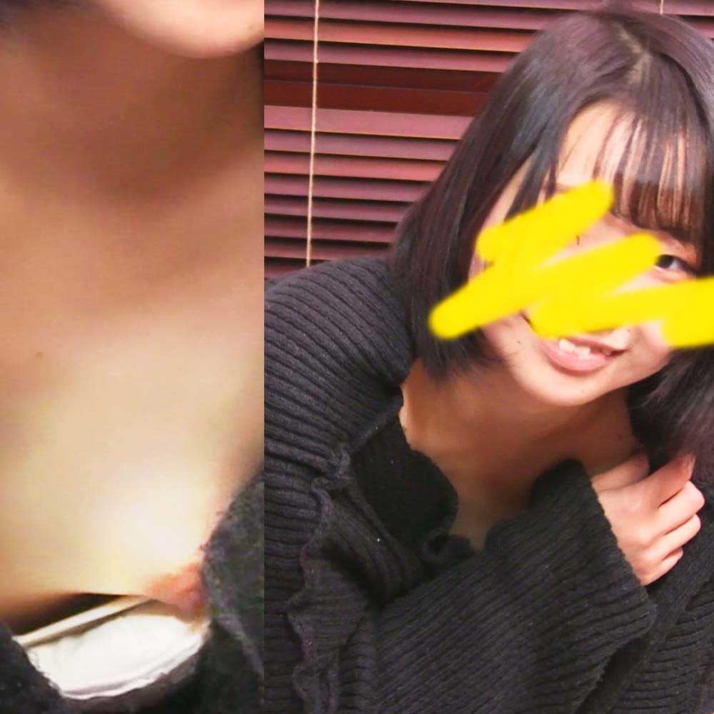 FC2-PPV-4206887 Aちゃんがピンと勃った乳首で誘ってきま***oypszjxjq す・・・ Sample 1