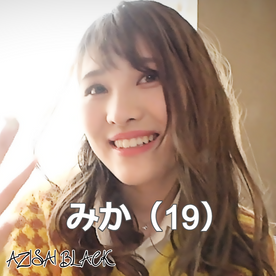 FC2-PPV-4231112 70%OFF!★初撮り・初出**sqpnnyjnp 演★ 中出し2連写 某ダンスSNSで大人気のインフルエンサー
