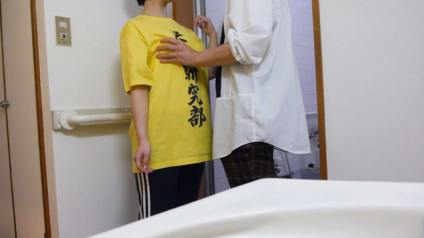 FC2-PPV-4236430 映画研究部卒業制作　部員全員が出演者となり撮影した同人AV　Part\.***oypsnznjy 3 Sample 3