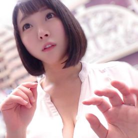 FC2-PPV-4288469 90%OFF!【ゲリラセール30000→3000】***oypsxpsqp 世田谷で暮らしている推定Fカップの20代の人妻　溜まっていたエロスが爆発し絶頂中出し。