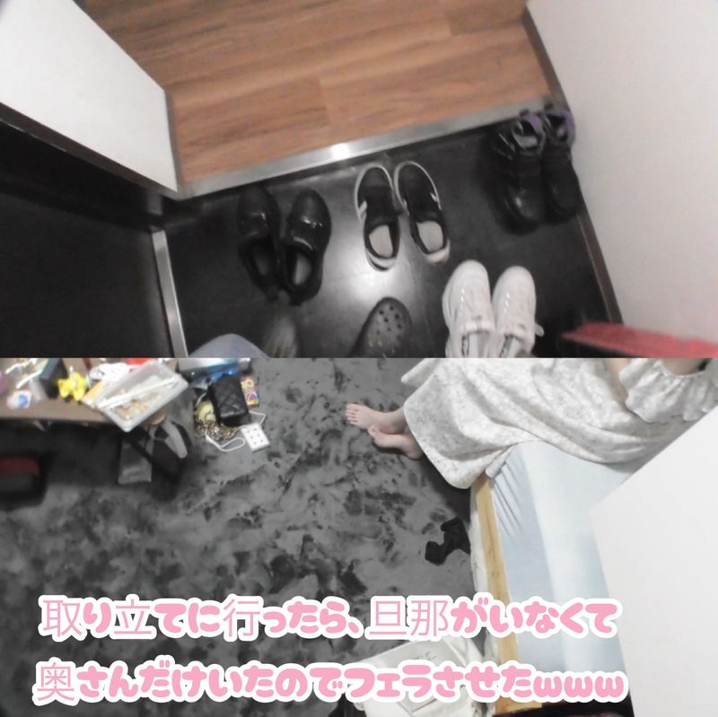 FC2-PPV-4288710 独占販売旦那に取り立ていったら奥さんだけ**psojpnqzny 自宅にいたのであがらせてもらって奥さんの口で利息払わせたwww Sample 5