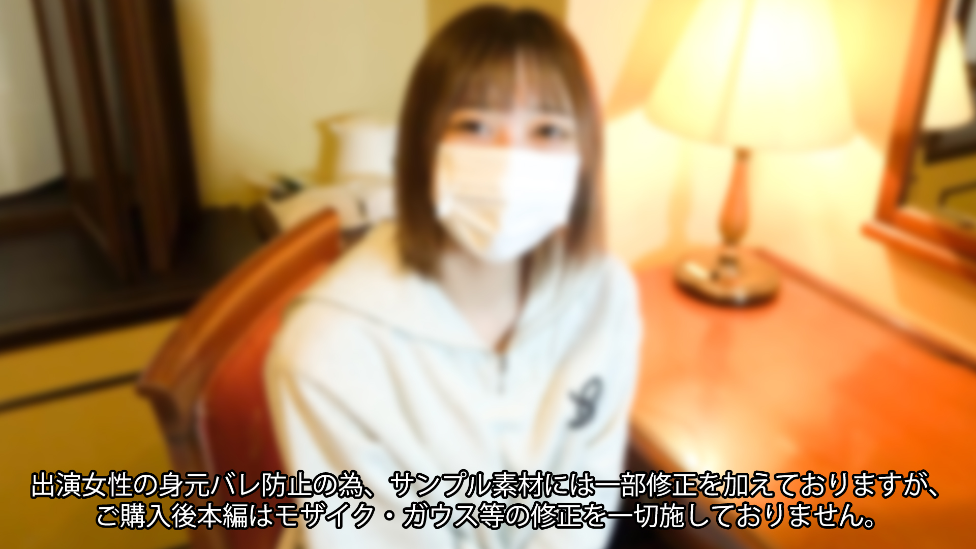 FC2-PPV-4290847 90%OFF!【モ無】**psojpnq*pq フォロワー49,907人に捧げる【ペリカ史上最高】理想的美ボディ※圧倒的透明感のピュアBODYを是非皆さんに楽しんでほしい為、格安で※ Sample 2