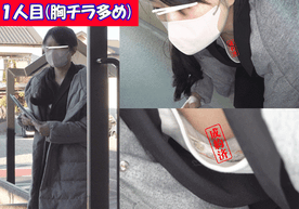 FC2-PPV-4294185 宮崎から上京した18歳の物件探し。**sqpnnj*ny 希望は日当たり良好の東京から70分で家賃8万円以内