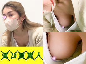 FC2-PPV-4299150 【集荷客胸チラ】**psojpnqoss 爆乳ママさん/緩んだ胸元から美巨乳丸見え【パンチラ/胸チラ】