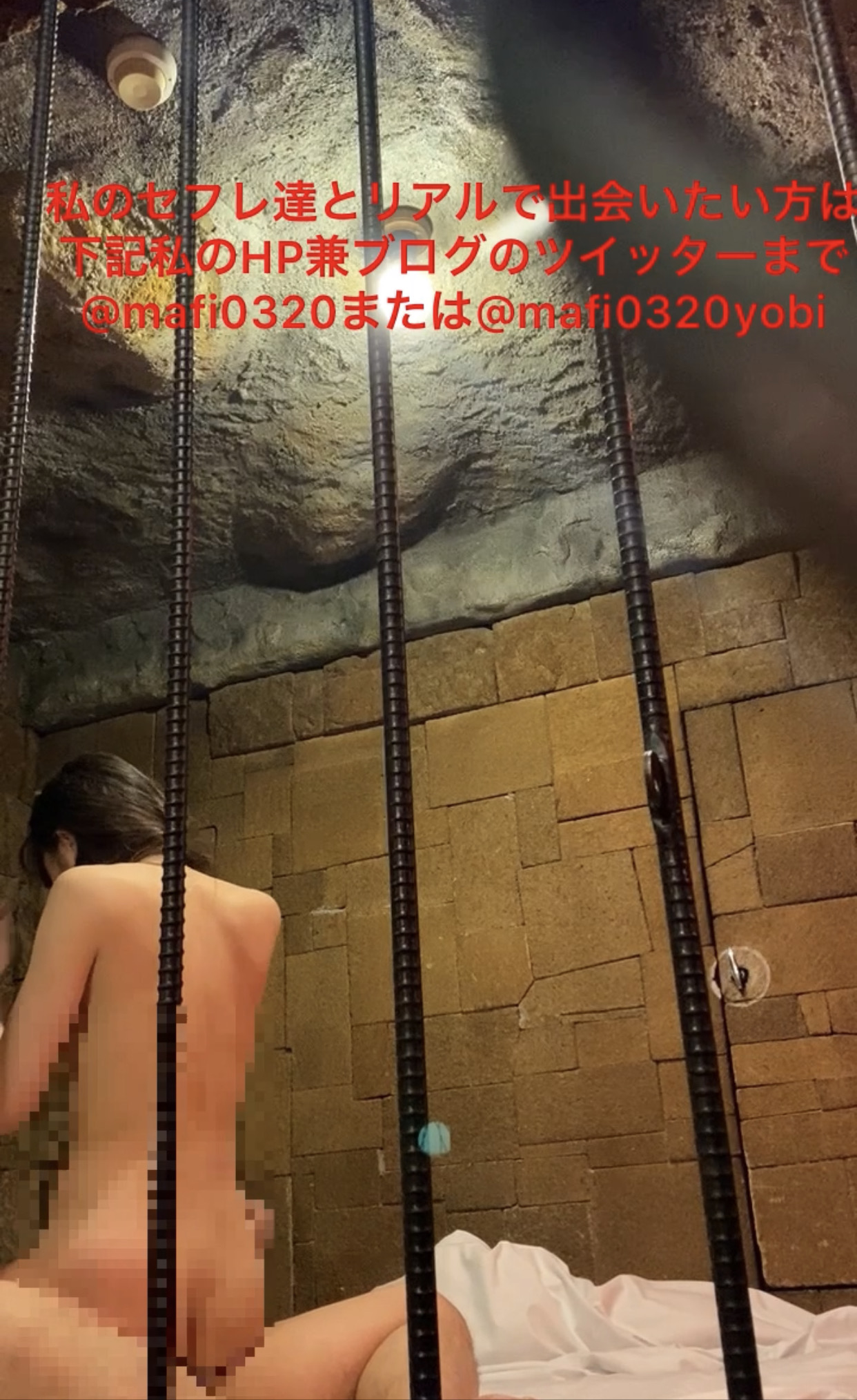 FC2-PPV-4308287 91-【SMホテル】**sqpnnjsyx 新卒18歳のクリを90分デンマ責めした結果wおなじみアルファインでのかりんちゃん3【オリジナル・素人・個人撮影】 Sample 4
