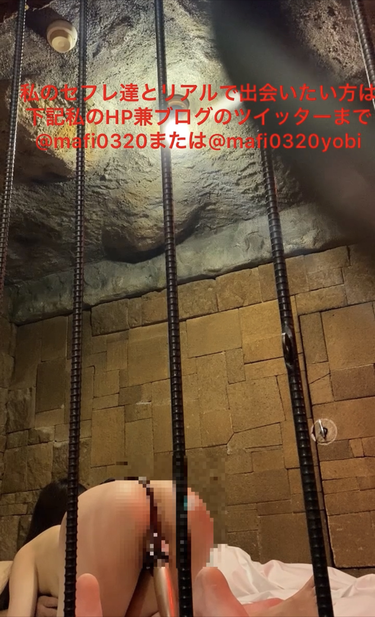 FC2-PPV-4308287 91-【SMホテル】**sqpnnjsyx 新卒18歳のクリを90分デンマ責めした結果wおなじみアルファインでのかりんちゃん3【オリジナル・素人・個人撮影】 Sample 2