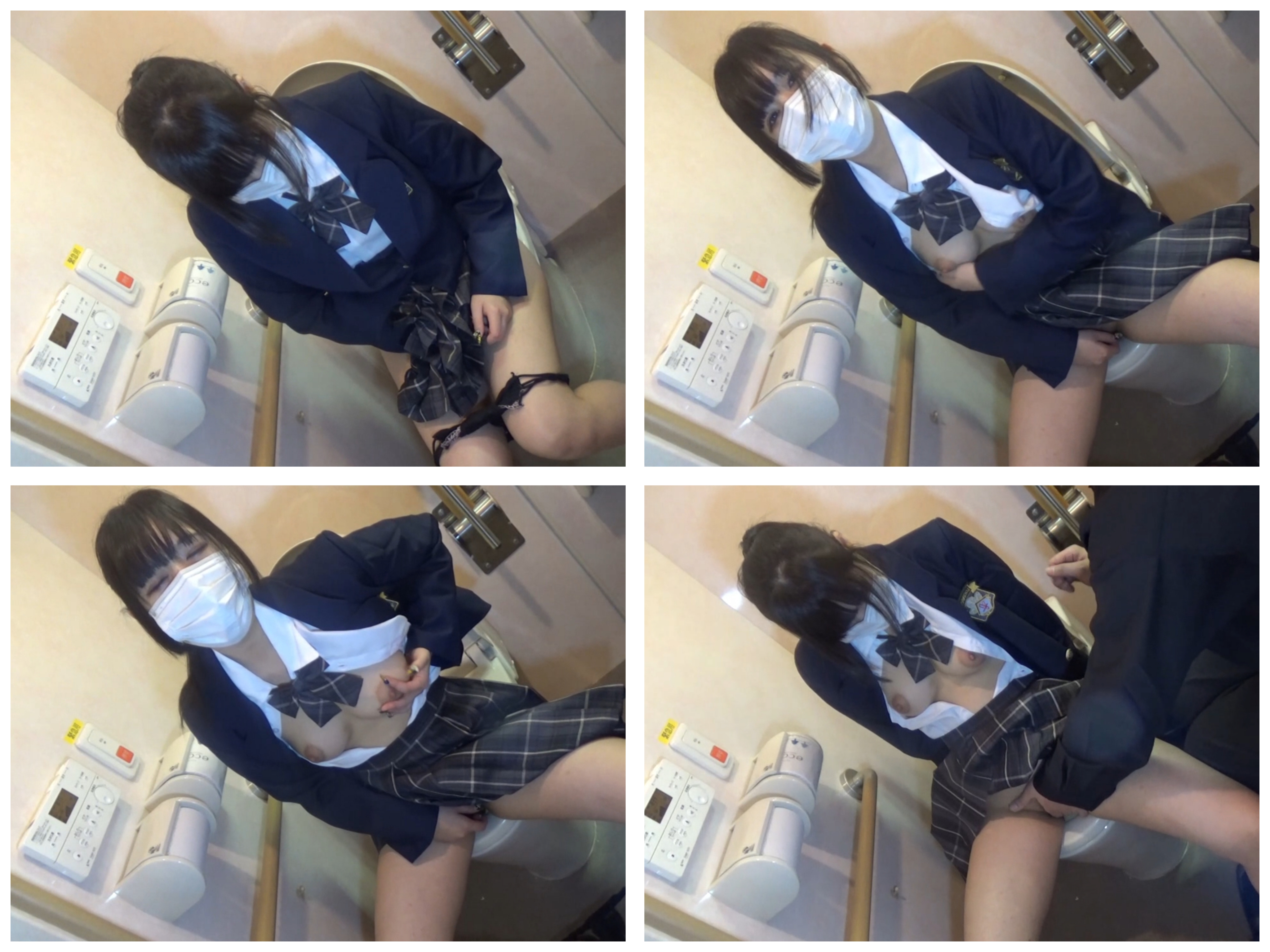 FC2-PPV-4308811 優等生が研修施設の多目的トイレでオナニー。***oypsxpxq* 絶頂しているところを教員に見つかっちゃって Sample 1