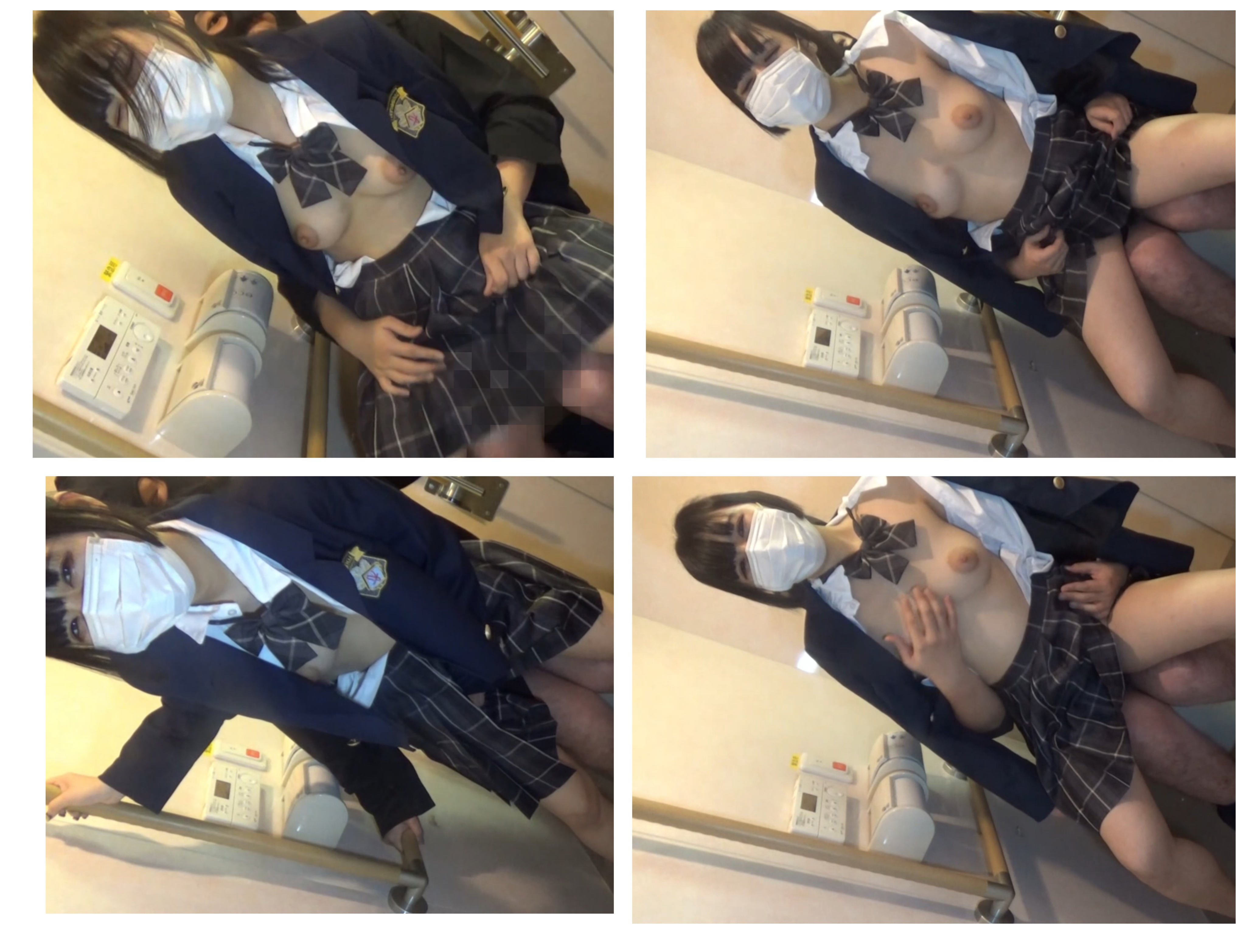 FC2-PPV-4308811 優等生が研修施設の多目的トイレでオナニー。***oypsxpxq* 絶頂しているところを教員に見つかっちゃって Sample 2
