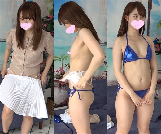 FC2-PPV-4310125 【素人・個人撮影】**psojpnxjss 下着NGの個人撮影会で　みなみちゃん《セクハラ》 Sample 6