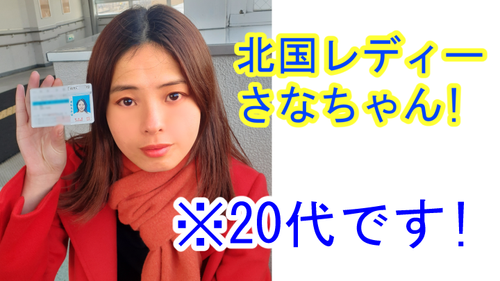 FC2-PPV-4310332 歩きながらスカートの中を\!**psojpnqopq 20代 北国レディーの 蒸れたパンティと太もも! Sample 1