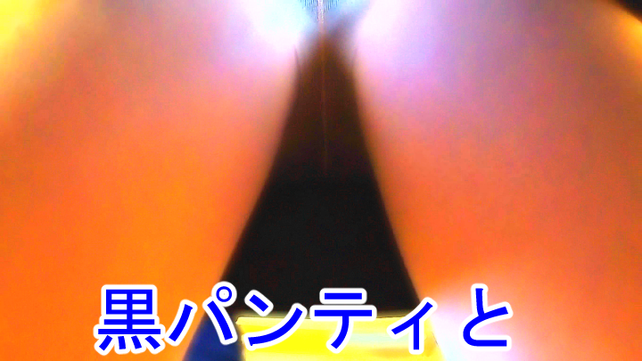 FC2-PPV-4310332 歩きながらスカートの中を\!**psojpnqopq 20代 北国レディーの 蒸れたパンティと太もも! Sample 2