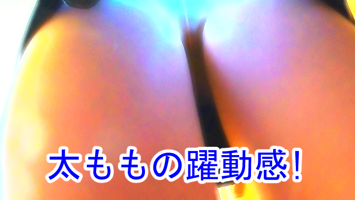 FC2-PPV-4310332 歩きながらスカートの中を\!**psojpnqopq 20代 北国レディーの 蒸れたパンティと太もも! Sample 3
