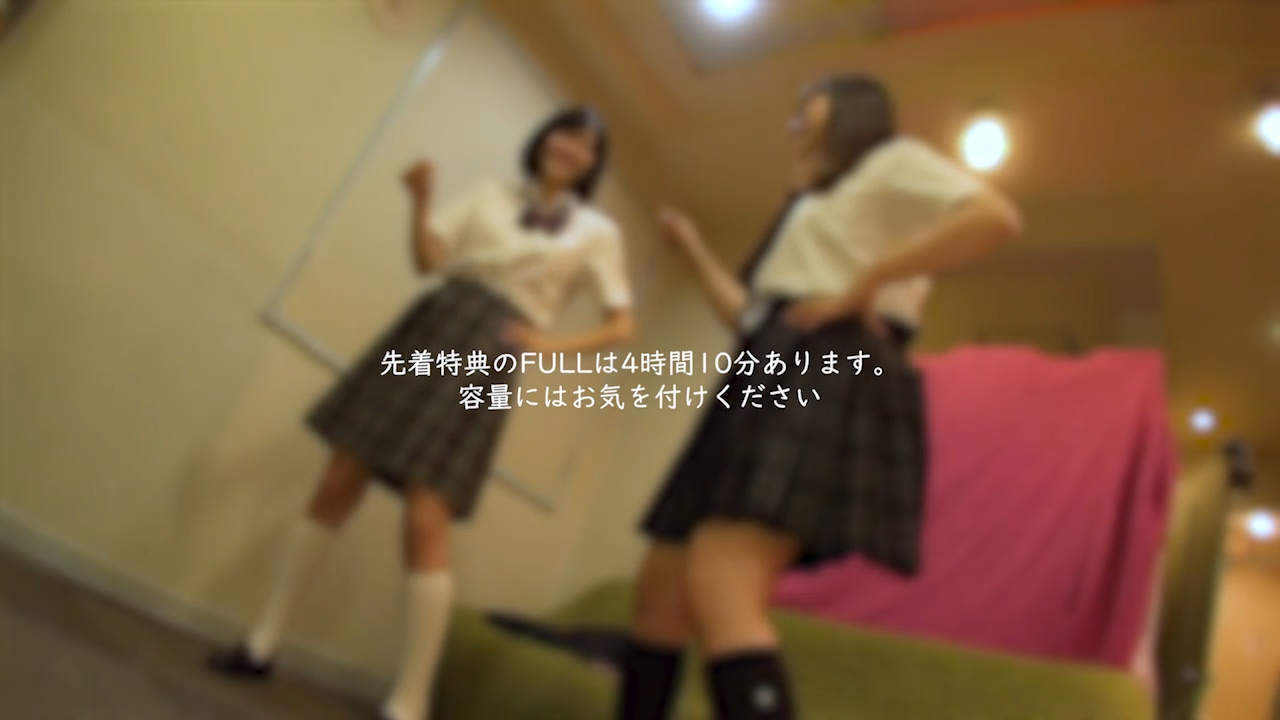 FC2-PPV-4308353 ⚠市場破壊価格⚠ Z世代 駆け出しアイドルとその幼馴染。***oypszjx*q 仲良し2人に数えれない回数中出し。※特典4時間超え※ Sample 1