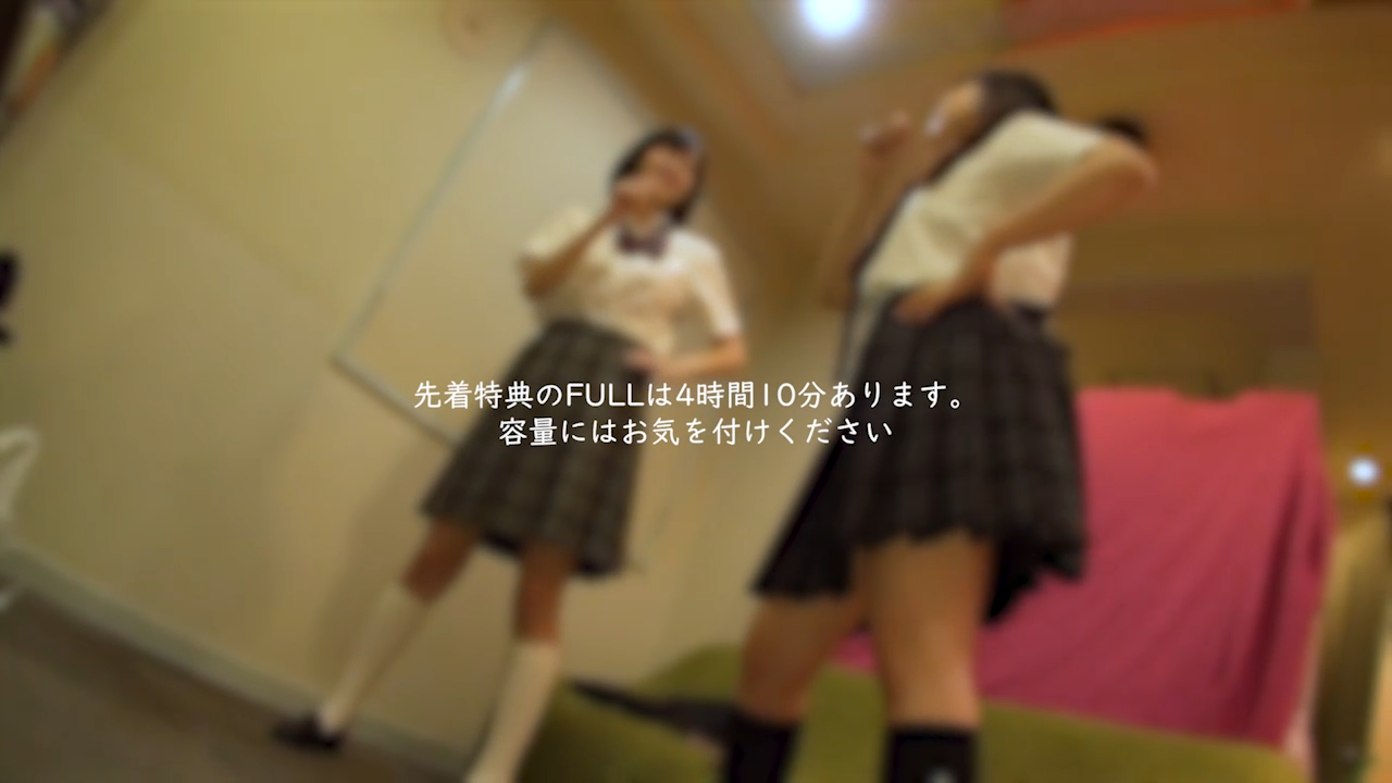 FC2-PPV-4308353 ⚠市場破壊価格⚠ Z世代 駆け出しアイドルとその幼馴染。***oypszjx*q 仲良し2人に数えれない回数中出し。※特典4時間超え※ Sample 2
