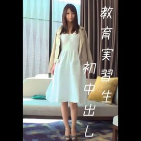 FC2-PPV-4312925 【モデル級教員の卵】**sqpnnjojp 8頭身の巨乳教育実習生に中出し