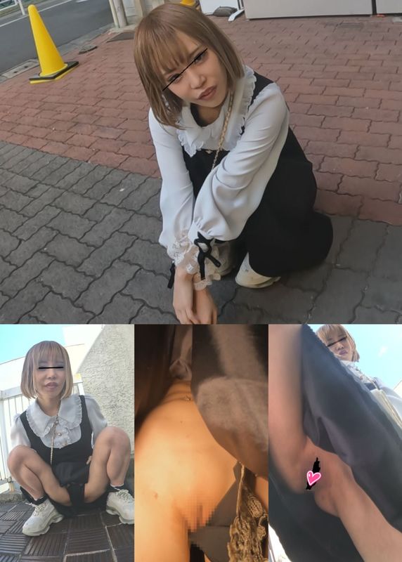 FC2-PPV-4314316 原宿ストリートスナップでコッソリ★胸チラ★パンチラ★パンティずらし外性器撮り成功！**sqpnnj*nn 02「イケてるお嬢系美女」 Sample 3