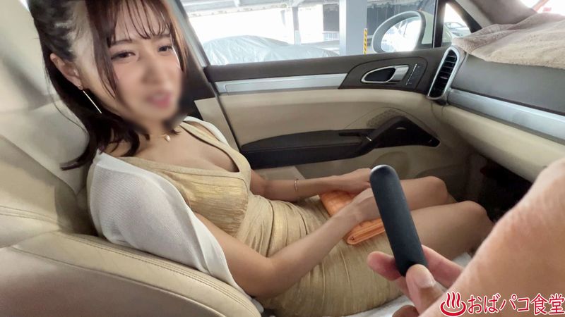 FC2-PPV-4314421 GINZA最高級ラウンジ嬢は実は人妻！***szzoqnoxp ●酔●楽夜這い連続中出し！ Sample 2