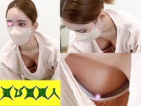 FC2-PPV-4316123 【集荷客胸チラ】***oypsnzzyz ハーフ美巨乳美女/無防備すぎて乳首丸見えでした【パンチラ/胸チラ】