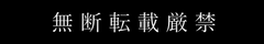 FC2-PPV-4314043 60%OFF!⚠例のSNSのコ⚠　国民的グループの元研究生（19歳）。***oypsnzzyz 堕ちるとこまで堕ちた仔に2人がかりで発狂するまで中出し。 Sample 3