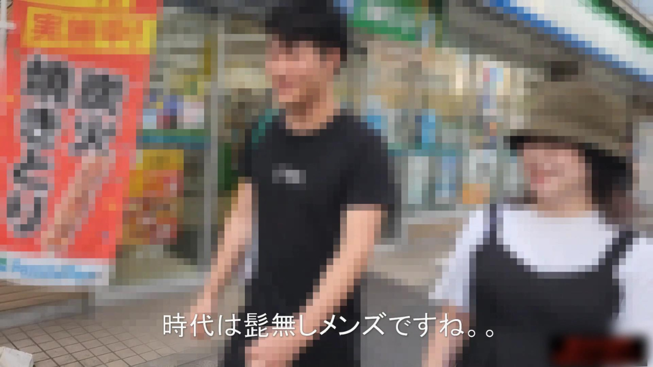 FC2-PPV-4318702 た***oypsxpqn* ぬかな似の不思議ちゃんから逆オファーからのオフパコ実現です　Fカップ２３歳の変態メンヘラちゃん Sample 3