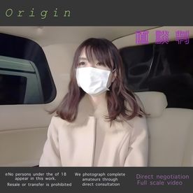 FC2-PPV-4321135 90%OFF!【ドM20歳：関東出身】**psojpnqzo* 歯〇衛生士。直談判中出し映像実録です。『完全顔出し』