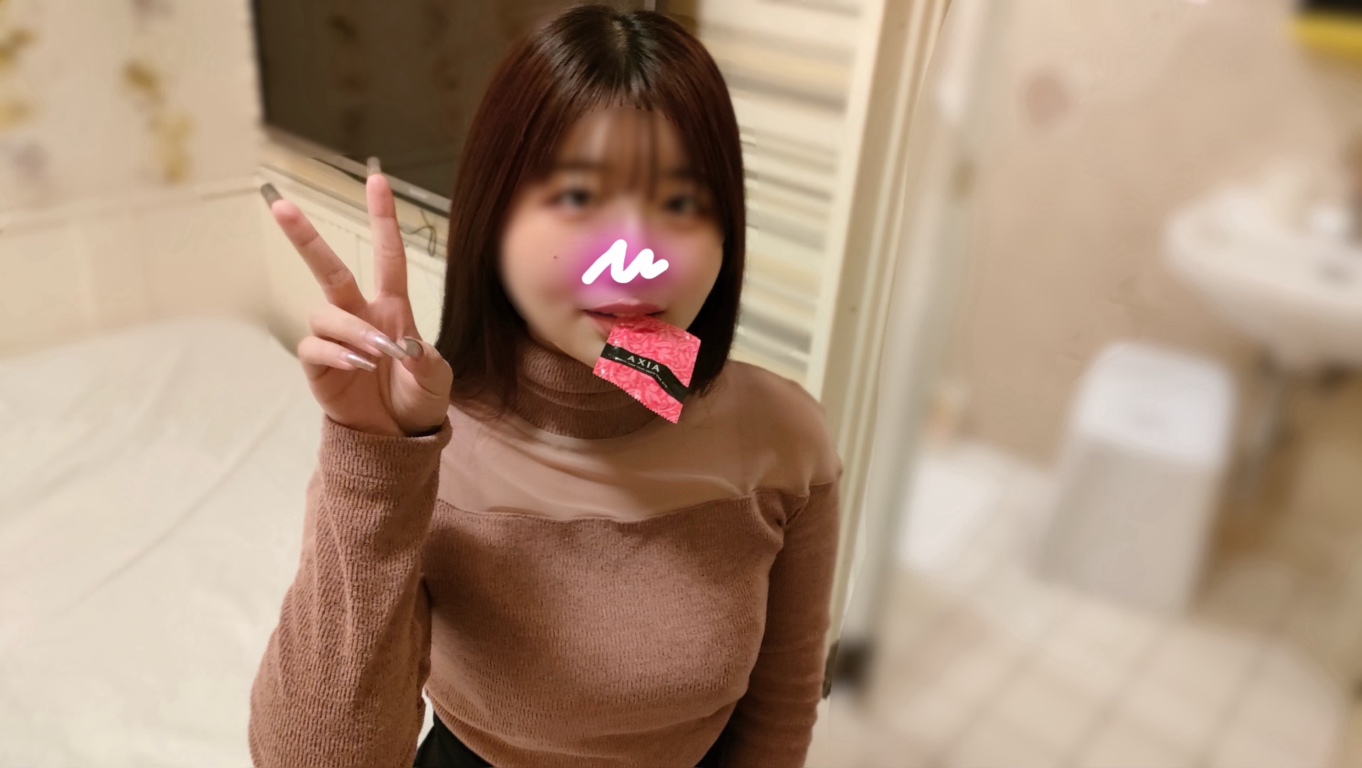 FC2-PPV-4321838 【レビュー特典付き】***oypszjxsj K-POPアイドルみたいな女の子いちゃラブ中出しエッチ！！ Sample 3