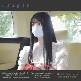 FC2-PPV-4322613 90%OFF!【20歳】**psojpnqpoy 関西出身。製菓専〇生。”完全独占個撮”の直談判中出し映像実録です。