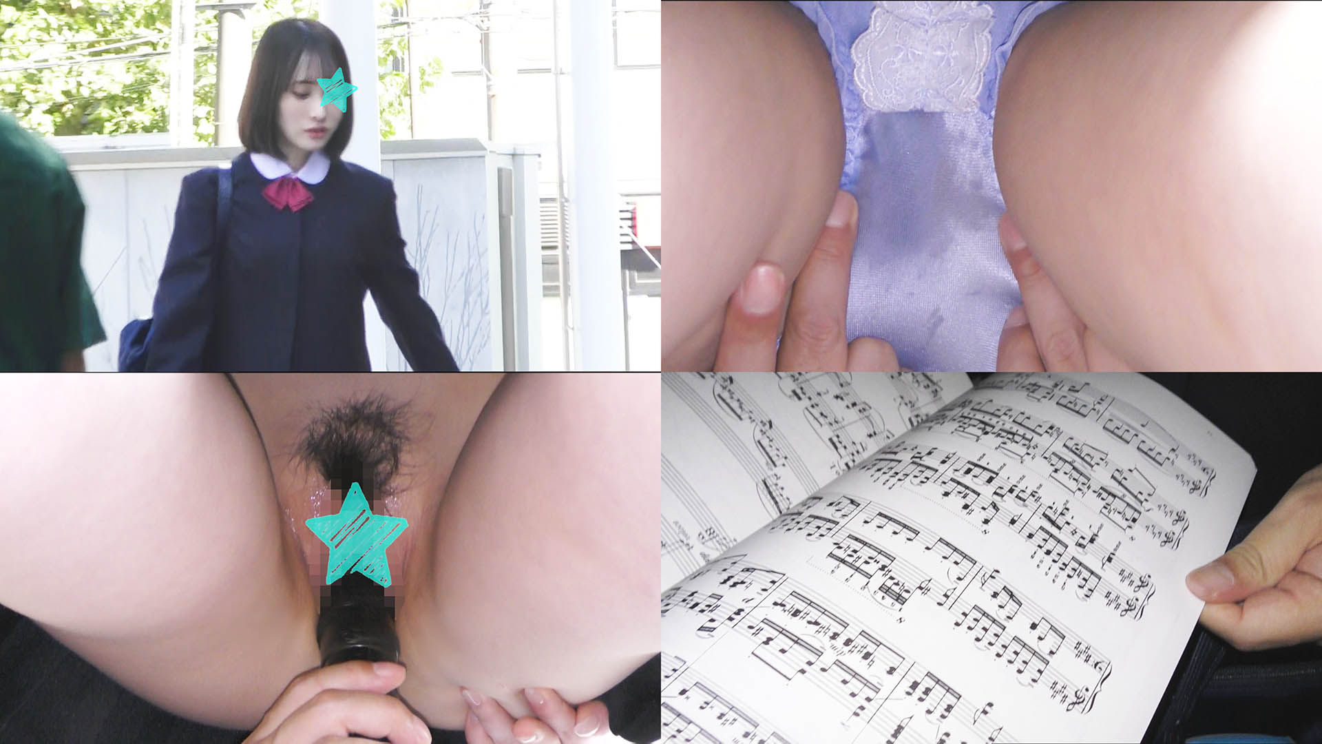 FC2-PPV-4323325 《半額提供》【電車チカン】***oypsxpqsp ★かつてないほど儚げな美○女が駅ビルのト○レで羞恥の全裸イキ★有名コンクール出場のピアニスト Sample 1
