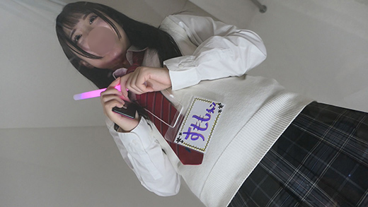 FC2-PPV-4323788 制服コスプレ見学クラブ潜入ルポその2色白巨**psojpnq*py 乳期待汁満載すももちゃん Sample 1