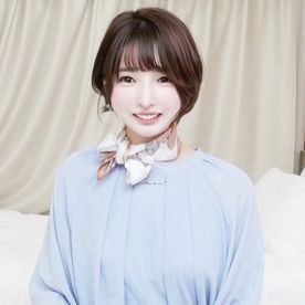 FC2-PPV-4323806 70%OFF!【初撮影】***oypsxpxyz 穏やかな都内の百貨店美容部員23歳と大量中出し・延長戦