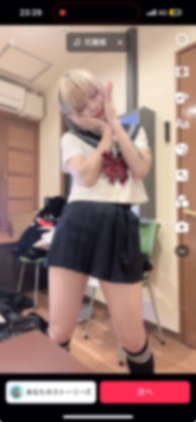 FC2-PPV-4327763 金髪あのちゃ**sqpnnjyns ん