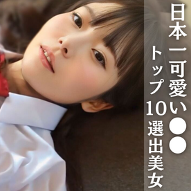 FC2-PPV-4328000 50%OFF!※即完売のため再販【トップ１０に選出された美女】**sqpnnjoqy 受賞直後の機密映像データ公開。本編完全顔出し。※フルHD期間限定掲載