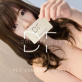 FC2-PPV-4325199 【DOCTORS FILE】**psojpnq**n 衝撃映像第五発目。あの低身長体巨乳アイドルと。※米国法人管理4K映像送付