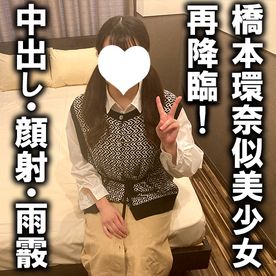 FC2-PPV-4328509 【完全新作・先着100人2000円オフ】**sqpnnjyjo りんか19歳（２）・生・顔射＆N出し。あの橋本●奈似JDと再会！　顔射後にスク水N出しの２連発！素敵だね【絶対素人】（128）