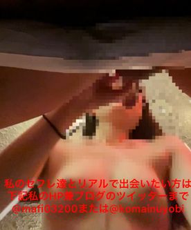 FC2-PPV-4329235 103-18歳新卒とアルファイン、**psojpnq*** その後飛びっ子とアナルディルド遠隔操作でお泊まりデート。新卒素人かりんちゃんを徹底的に虐めて中出し4 回孕ませデートしてきました1