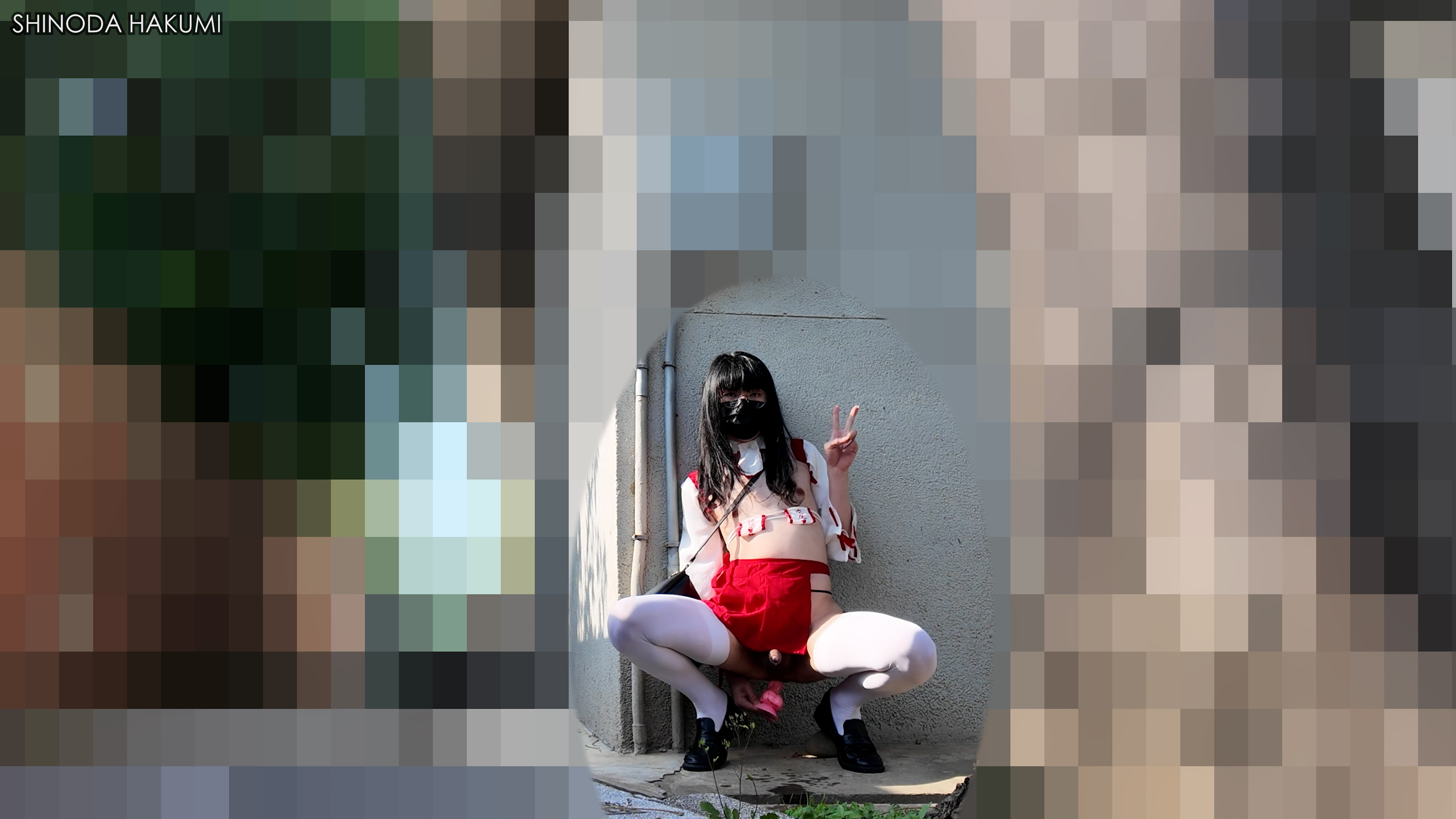 FC2-PPV-4329613 HA36巫女がお尻におもちゃを挿入して野外で潮吹き＆射精！**sqpnnjozo Sample 7