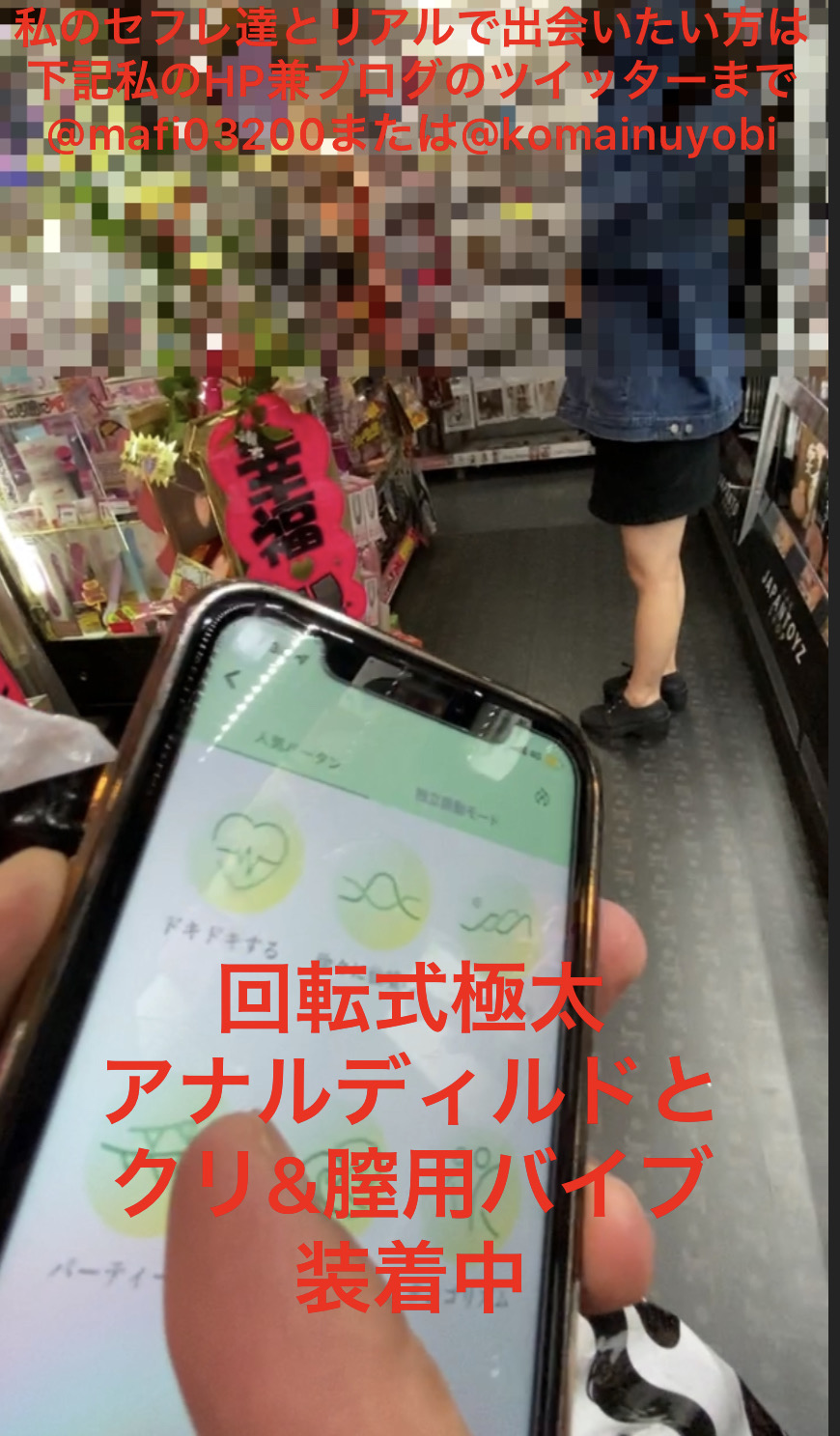 FC2-PPV-4332197 105-18歳新卒とアルファイン、**sqpnnjjop その後飛びっ子とアナルディルド遠隔操作でお泊まりデート。新卒素人かりんちゃんを徹底的に虐めて中出し4 回孕ませデートしてきました3 Sample 10