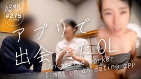 FC2-PPV-4334105 #275【マッチングアプリで出会ったＯＬ】***oypsxpxsx 居*屋デートしたらエロい雰囲気になって…そのままハメ撮り！色白美人に中出し！