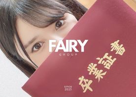 FC2-PPV-4335623 FC2史上最強【FAIRY GROUP】**sqpnnjsjz 蔵出し映像を特別価格で。本サイトでしか見れない『本物』映像を最高画質で送付します。