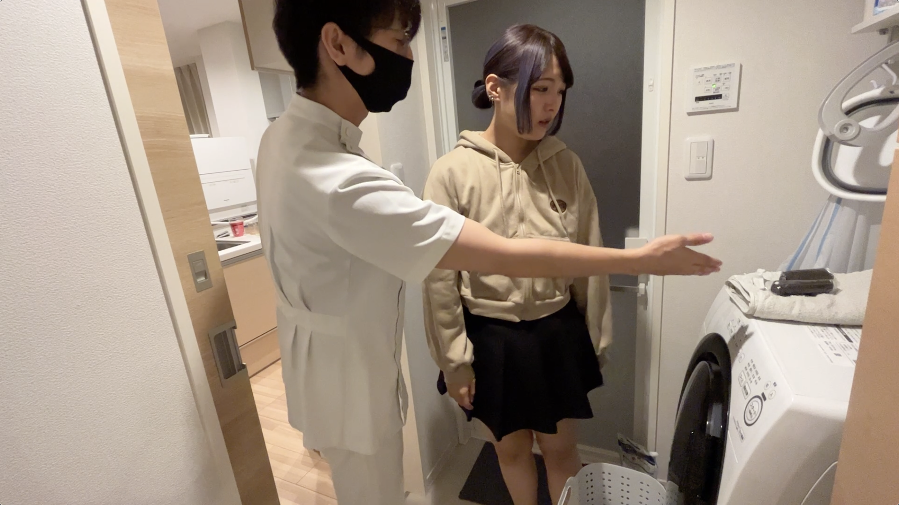 FC2-PPV-4339878 Gカップむちむち美女がオイルマッサージを受けてたらお互い全裸になってえっちしちゃ***oypsnznjs った♡ Sample 1