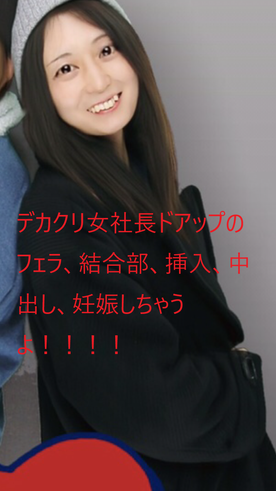 FC2-PPV-4341365 元AV女優のバキュームフェラから中出し挿入！**sqpnnjoon 妊娠しちゃうよ！