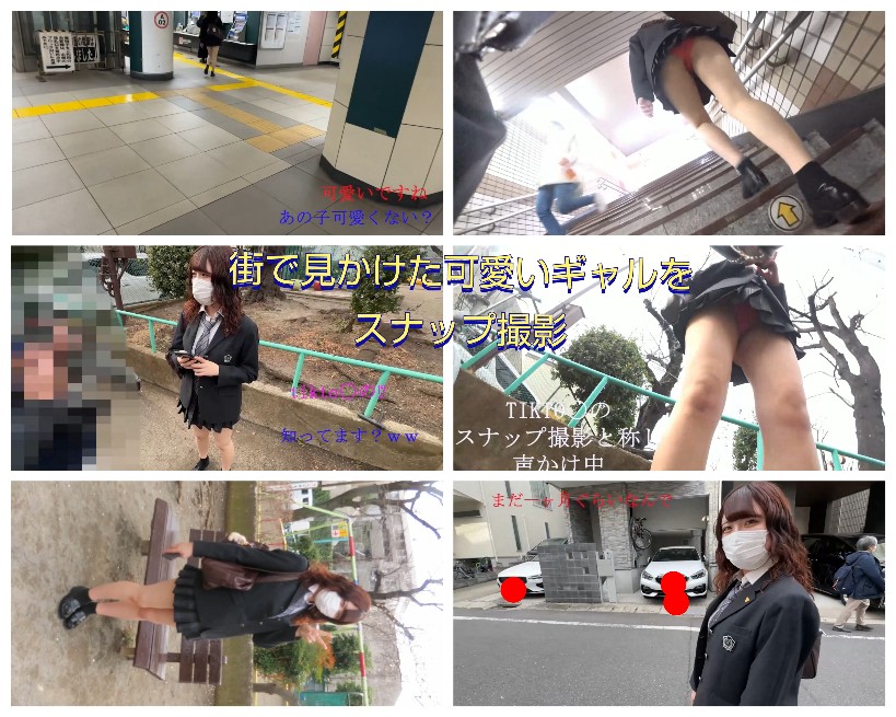 FC2-PPV-4343502 【一番人気のあの子がデカちんイケメンに寝取られる×巨乳を街中声掛け即手コキ】***oypszjxpx ※豪華興奮2本だて3時間収録 Sample 1
