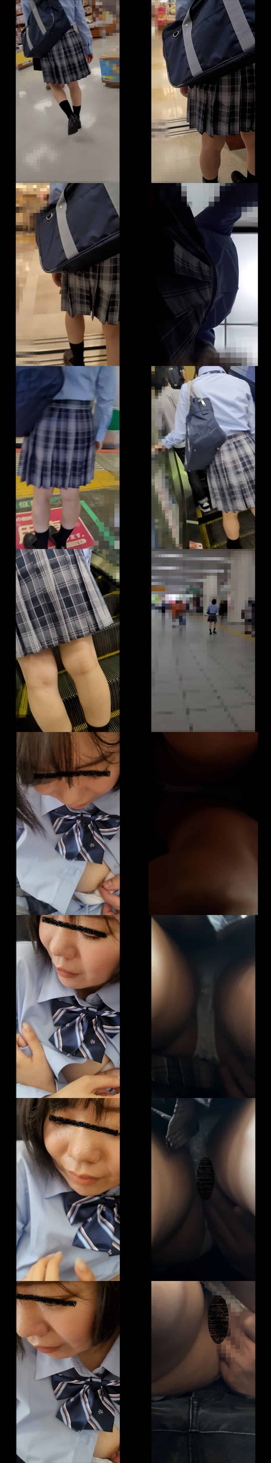 FC2-PPV-4344466 1本のおまけ動画あり[乗車記録71]**sqpnnjj*p 現在SNS総フォロワー数約20万人越え...某アイドルグループに所属していた渡●美●激似の制服女子。 Sample 1