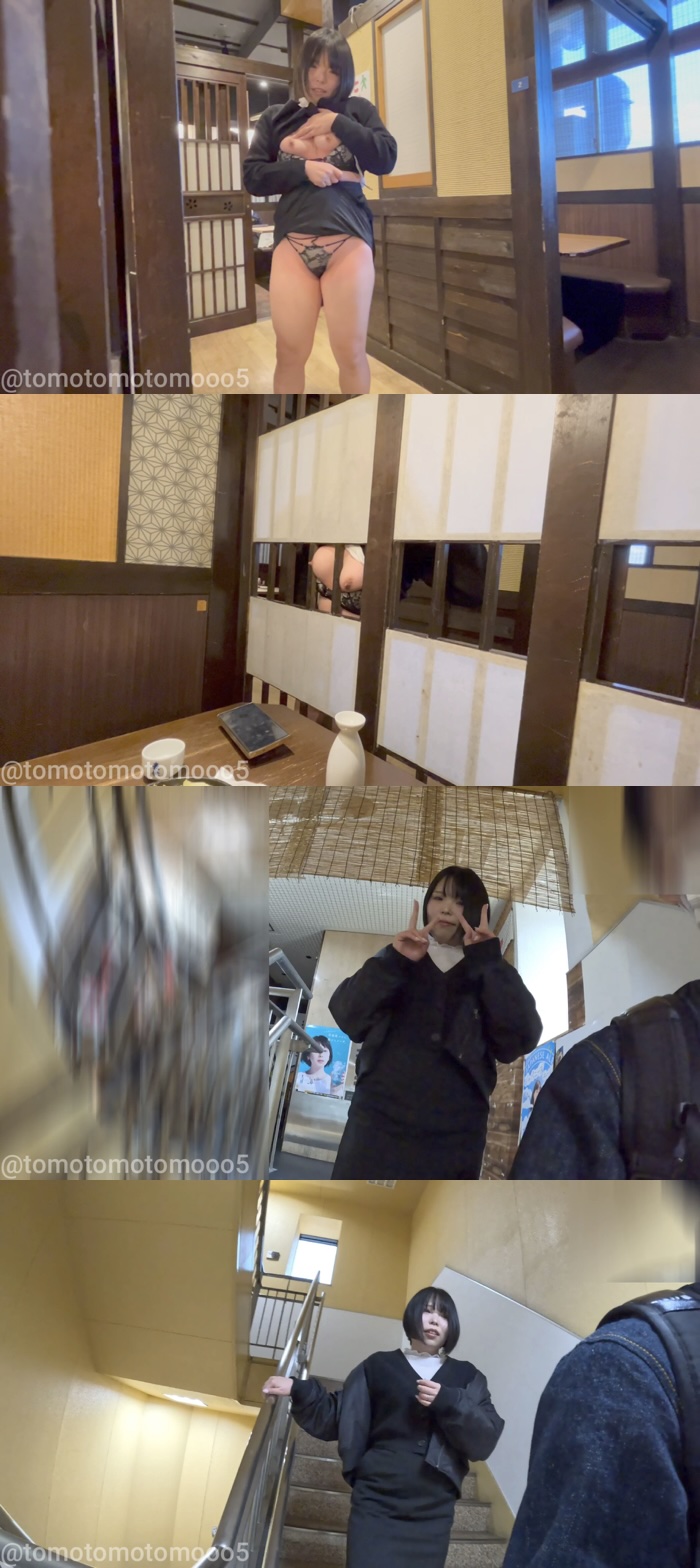 FC2-PPV-4344706 【野外露出】**psojpnqzzq 居◯屋外の階段とエレベータ前で大胆セックス Sample 2