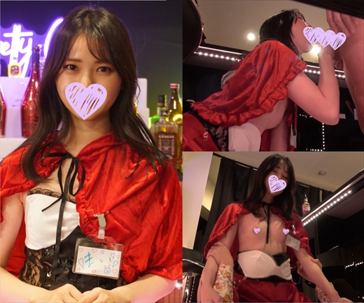 FC2-PPV-4345110 コンカフェ店長のセクハラ面接記録\.**sqpnnjoxj ..14 Sample 1